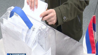 В Тазовском выбирали претендента от «Единой России», который будет участвовать в довыборах депутатов Заксобрания округа