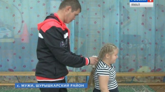 Ямальские малыши поздравили воспитателей