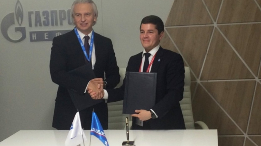 Ямал и «Газпром нефть» подписали соглашение о сотрудничестве на 2019 - 2020 годы