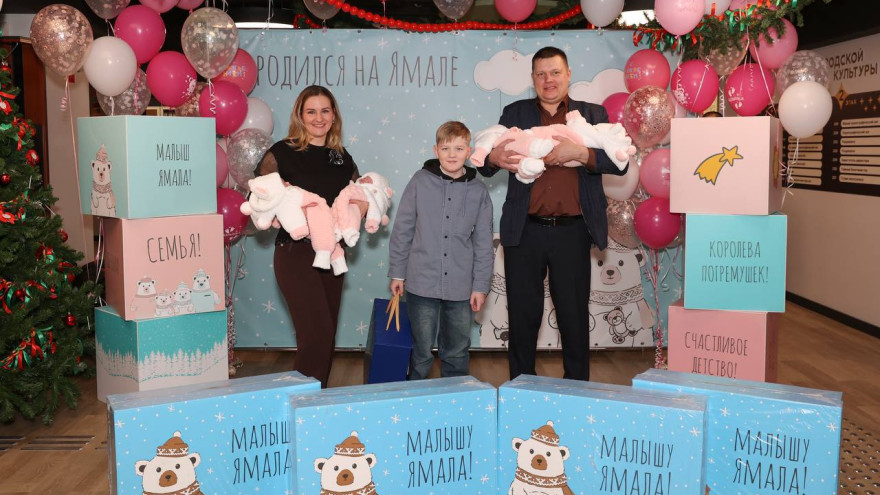 Молодая пара из Муравленко стала родителями уникального квартета девочек