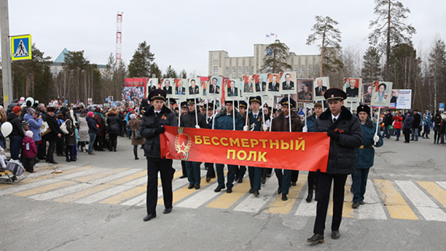 По Ноябрьску пройдут аж 2 колонны «Бессмертного полка»