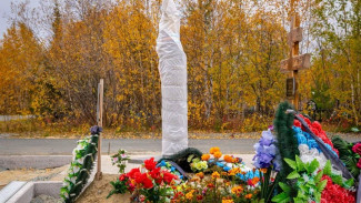 На салехардском кладбище установили мемориал в честь погибших бойцов СВО 