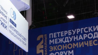«Новый мир – новые возможности». Дмитрий Артюхов выступит на юбилейном ПМЭФ-2022
