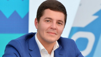 Дмитрий Артюхов поздравил северян с Днём Конституции
