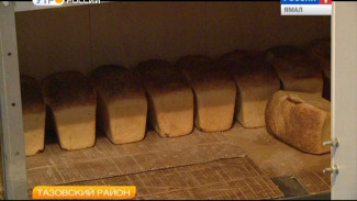 1200 булок хлеба. Столько испекли за июль на фактории Юрибей и это не предел