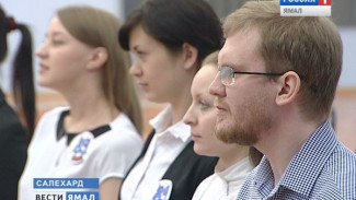Правительство против оппозиции: первый выпуск Школы «Команда 89» на Ямале