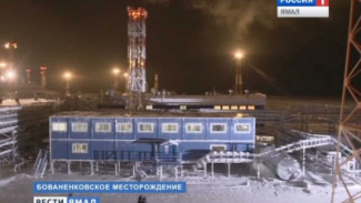 Президент России дал старт работе газового промысла №1 на Бованенково