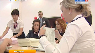 Более 70 процентов надымских избирателей отдали свои голоса за будущее Ямала