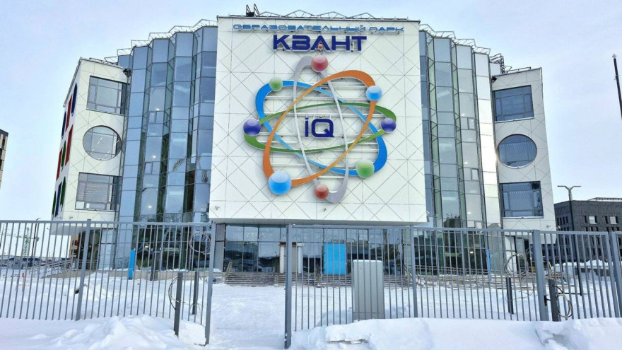 В Новом Уренгое завершается роспись Кванториума