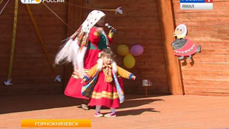 Особый день для Ямала - праздник коренных народов Севера! Отметили по традициям
