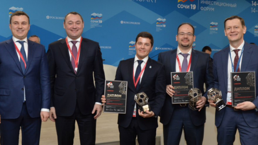 РОСИНФРА: транспортные проекты, реализуемые на Ямале, стали победителями сразу в трёх номинациях