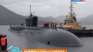 Грозный «Александр Невский». Новая подлодка на боевом дежурстве Тихоокеанского флота России