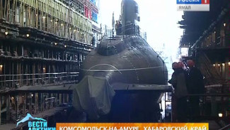 Так воскрешают субмарины! Модернизированный «Комсомольск-на-Амуре» вскоре заступит на боевую вахту