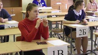 Ямальские выпускники усердно готовятся к ЕГЭ: где и как пройдёт главный экзамен в Муравленко