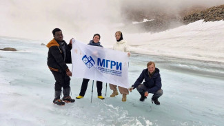 Ямал открыл прием заявок на научно-исследовательскую практику для студентов и аспирантов