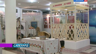 Выставка украинской культуры стала финальным аккордом этнопроекта «Ямал многоликий» в музее Шемановского