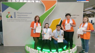 Ямальская команда заявила о себе на турнире «Абилимпикс»