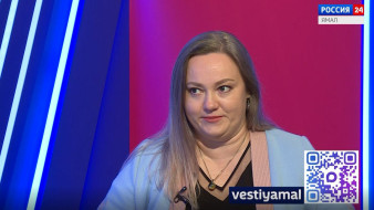 Вероника Могрицкая: как пройдёт фестиваль арктической моды в Салехарде