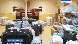 Жители округа собрали уже более 27 млн рублей в помощь тундровикам Ямальского района