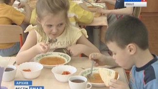 На Ямале родители и общественники взяли под жесткий контроль питание детей в образовательных учреждениях