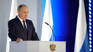 Главное политическое событие — послание Президента России Федеральному собранию