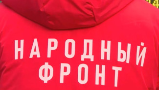 Народный фронт провёл рейд по тёплым остановкам