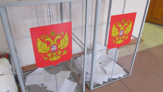 Довыборы в Заксобрание Ямала выиграл единоросс