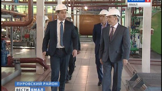 Григорий Ледков и Виктор Казарин посетили Комсомольский газовый промысел