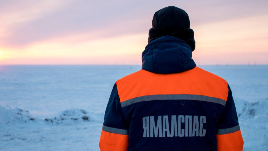 Дмитрий Артюхов: «Быть спасателем в условиях  Крайнего Севера - особая ответственность»