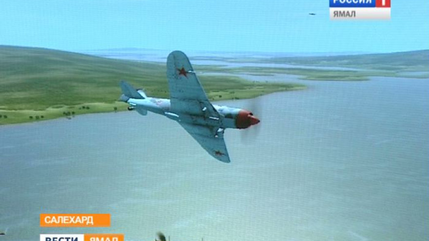Живые баталии в виртуальном в небе! Киберспортсмены Ямала провели Международные соревнования по компьютерной игре “Ил-2 Штурмовик”