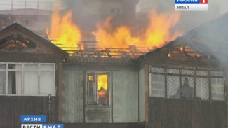 Ямалец сжег сразу 11 квартир, чтобы скрыть следы убийства людей