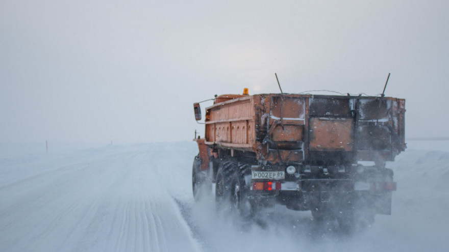Ограничение движения по самому длинному зимнику Ямала снято
