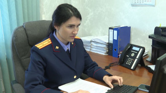 Ямальские следователи отмечают профессиональный праздник 