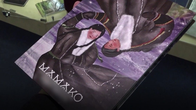 Писательница из Салехарда взяла награду «Книги года»