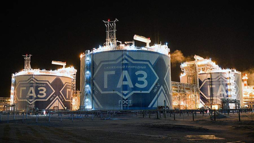 Мировые поставки СПГ показали максимальный рост за три года