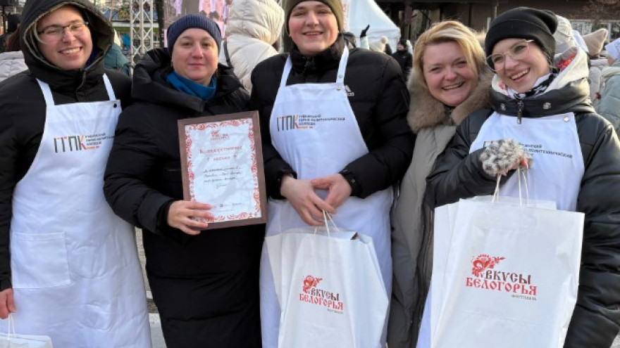 Студенты из Губкинского стали победителями гастрономического фестиваля 