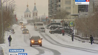 Прокуратура выявила ряд нарушений законодательства о противодействии терроризму в Салехарде