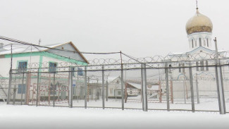 Свобода с чистой совестью: как психологи помогают переосмыслить жизнь в колонии