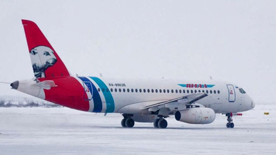 Авиакомпания «Ямал» открыла продажу билетов на следующий год
