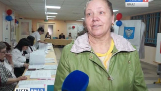 Жители Нового Уренгоя голосуют за будущее Ямала и России