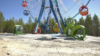 Этим летом в Ноябрьске демонтируют единственное на Ямале колесо обозрения