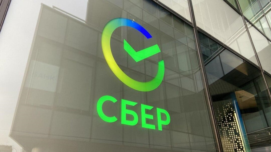 Сбер объединил свои платёжные сервисы под брендом SberPay