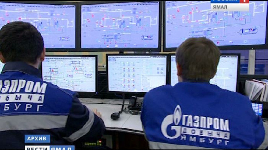 «Газпром нефть» и «Ростелеком» подписали соглашение о сотрудничестве
