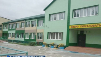 Прокуратура выявила нарушения при приемке школ и детсадов на Ямале