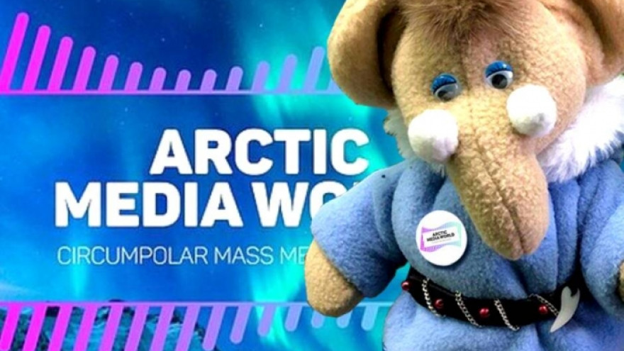У Международного циркумполярного конгресса СМИ «Арктический медиамир» появился свой символ