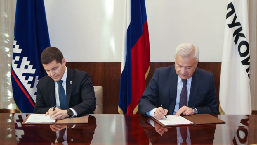 Глава Ямала и президент компании «Лукойл» договорились о сотрудничестве на ближайшие несколько лет