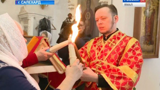 В окружную столицу из Москвы доставили лампады с Благодатным огнем из Иерусалима