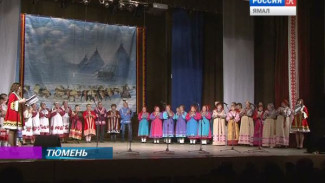 Финно-угорский мир: похожий и разный. Традиционный праздник народностей в Тюмени