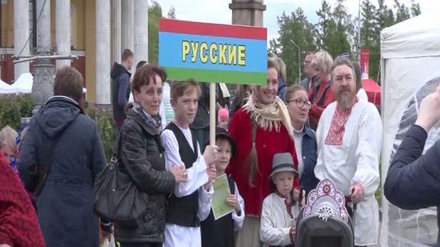 В Петрозаводске устроили этнический фестиваль «Город моей мечты»