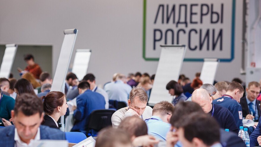 Сотни ямальцев подали заявки на участие в конкурсе «Лидеры России»